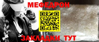 марки lsd Пенза