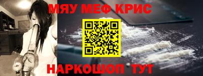 МДПВ Партизанск