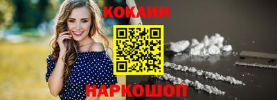 марки lsd Пенза