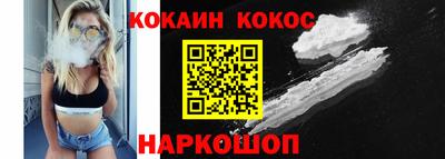 МДПВ Партизанск