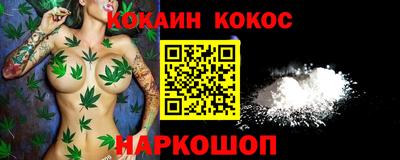 марки lsd Пенза