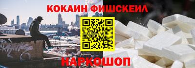 марки lsd Пенза