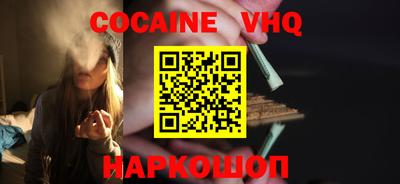 МДПВ Партизанск