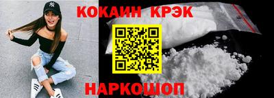МДПВ Партизанск
