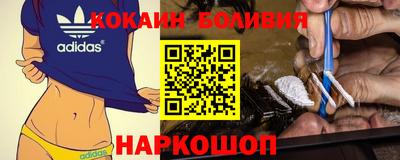 экстази Первоуральск