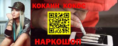 марки lsd Пенза