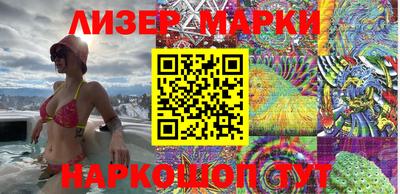экстази Первоуральск