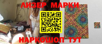 экстази Первоуральск