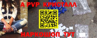 экстази Первоуральск