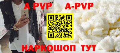 экстази Первоуральск
