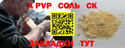 экстази Первоуральск