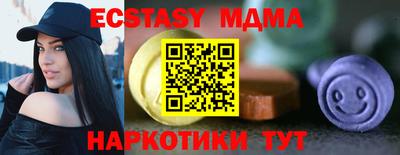 марки lsd Пенза
