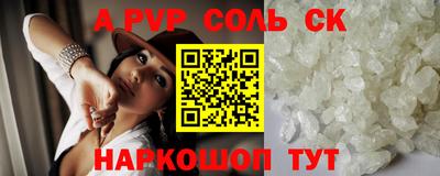 МДПВ Партизанск