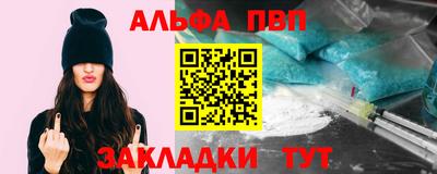 экстази Первоуральск