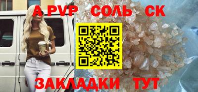 МДПВ Партизанск