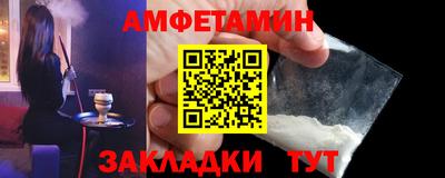 экстази Первоуральск
