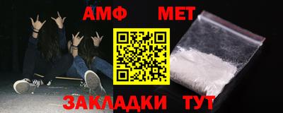экстази Первоуральск
