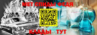 экстази Первоуральск
