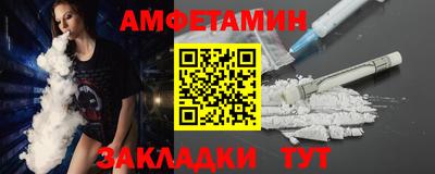 экстази Первоуральск