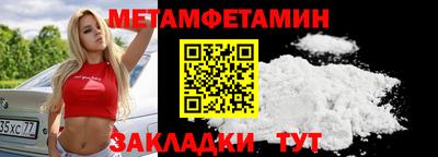 марки lsd Пенза