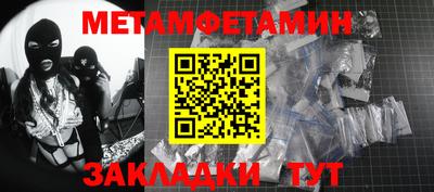 марки lsd Пенза