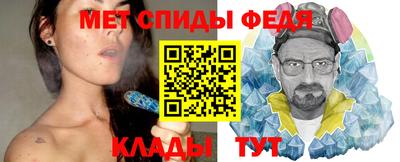 марки lsd Пенза