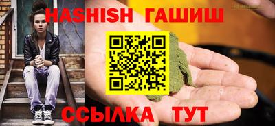 МДПВ Партизанск