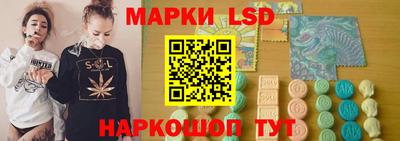 экстази Первоуральск
