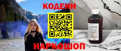 МДПВ Партизанск