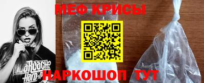 марки lsd Пенза