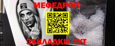 экстази Первоуральск