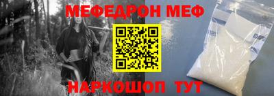 МДПВ Партизанск
