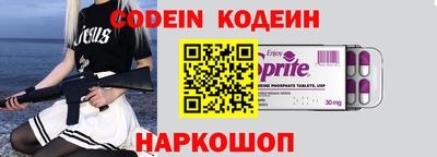 экстази Первоуральск